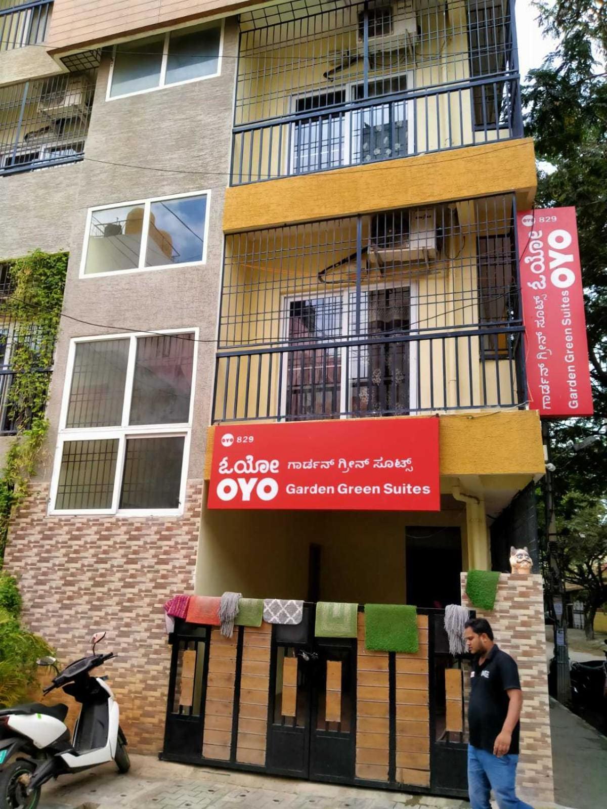 ホテル Oyo 829 ガーデン グリーン バンガロール エクステリア 写真